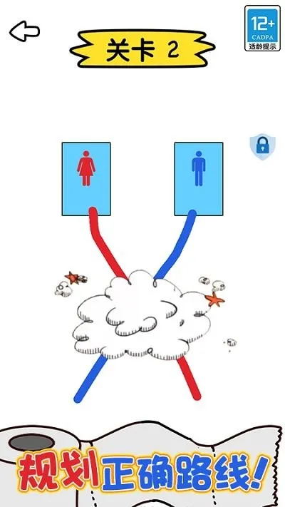 ������ʦ(���������Ϸ)v1.1.0 �ֻ����ͼ