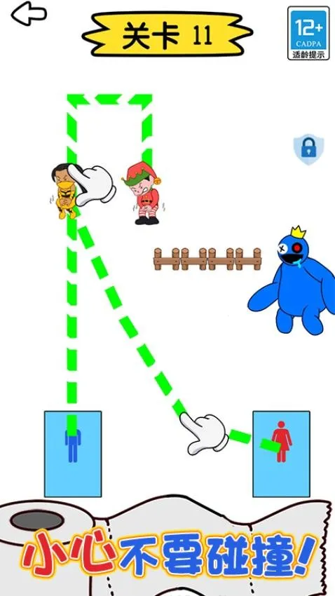 ������ʦ(���������Ϸ)v1.1.0 �ֻ����ͼ