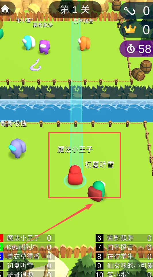 ħ������ս2025���ذ�װ