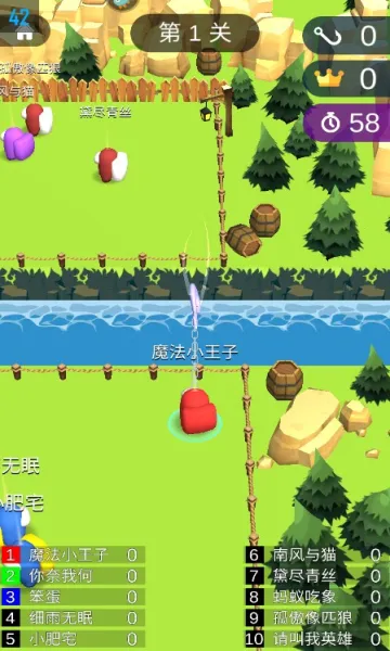 ħ������ս2025���ذ�װv1.1.2 �ֻ����ͼ