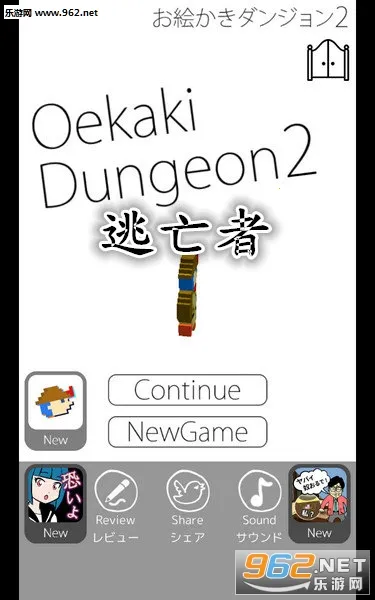 ������2025���ذ�װ