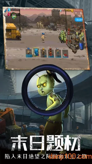 ������2025���ذ�װv8 ��׿���ͼ