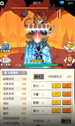 ��һ������ƾ�(����ð����Ϸ)v1.0.1 ��Ѱ��ͼ