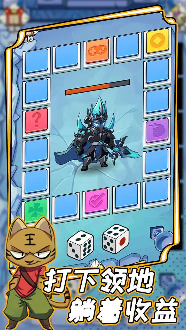 ��һ������ƾ�(����ð����Ϸ)v1.0.1 ��Ѱ��ͼ