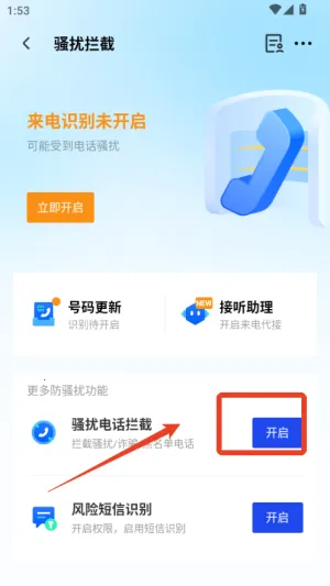 腾讯游戏社区(游戏交流平台) 腾讯游戏社区(游戏交流平台)
