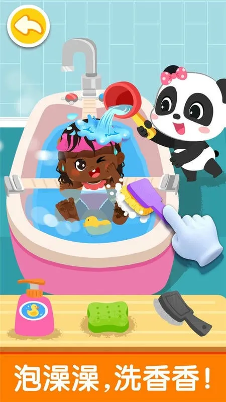 �չ���������(�����չ�������Ϸ)v9.89.99.00 ��׿���ͼ