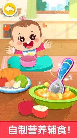 �չ���������(�����չ�������Ϸ)v9.89.99.00 ��׿���ͼ