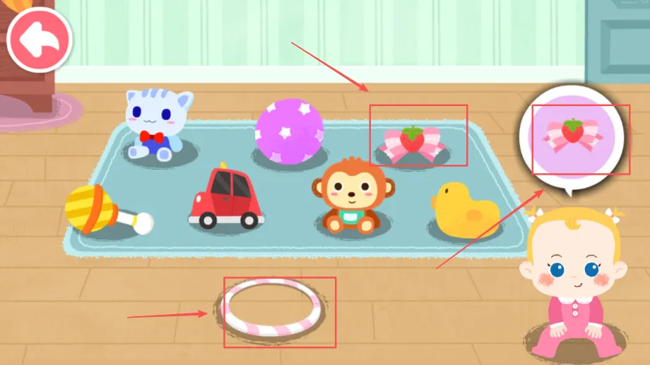 照顾甜心妹妹(宝宝照顾妹妹游戏) 照顾甜心妹妹(宝宝照顾妹妹游戏)