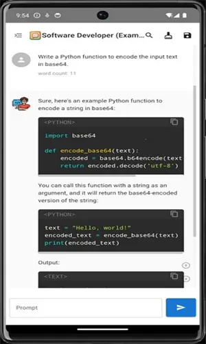 Chatbox2025���ذ�װv1.12.3 �ֻ����ͼ