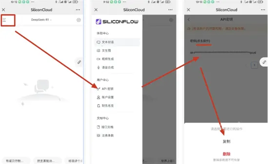 Chatbox2025下载安装 Chatbox2025下载安装