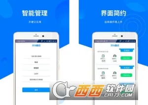 С����(ͼ��ʶ�𹤾�)