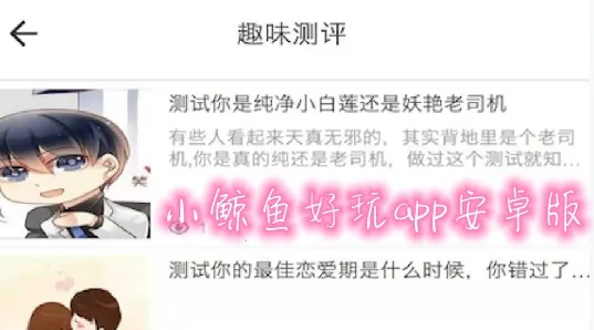 С����(ͼ��ʶ�𹤾�)