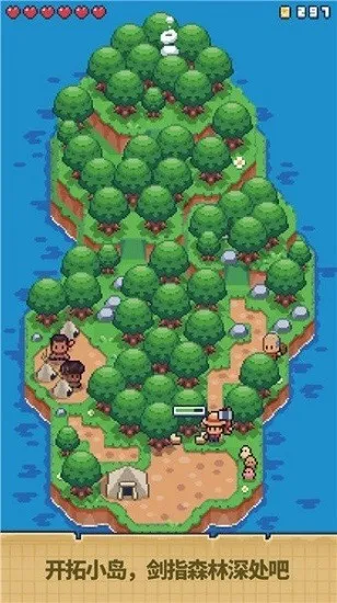 ����ĵ�����С(�ĵ�����С��Ϸ)v1.0.2 �ٷ������ͼ