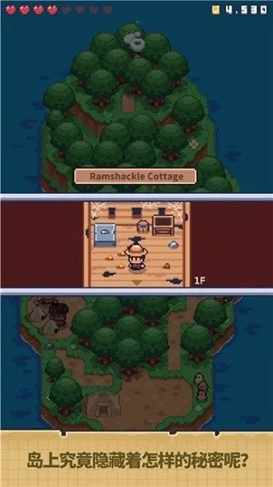 ����ĵ�����С(�ĵ�����С��Ϸ)v1.0.2 �ٷ������ͼ