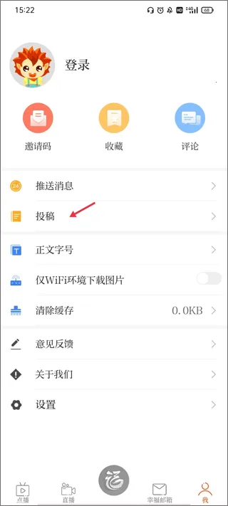 �����ö�(�������ŷ���ƽ̨)