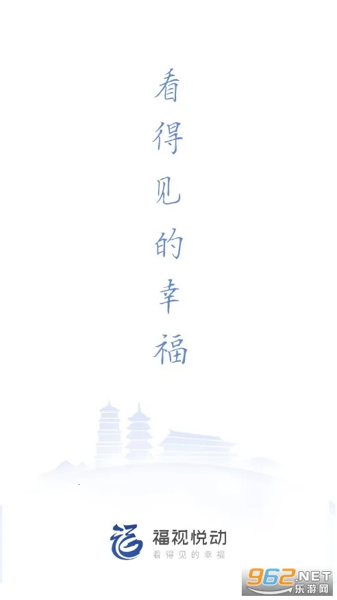 �����ö�(�������ŷ���ƽ̨)