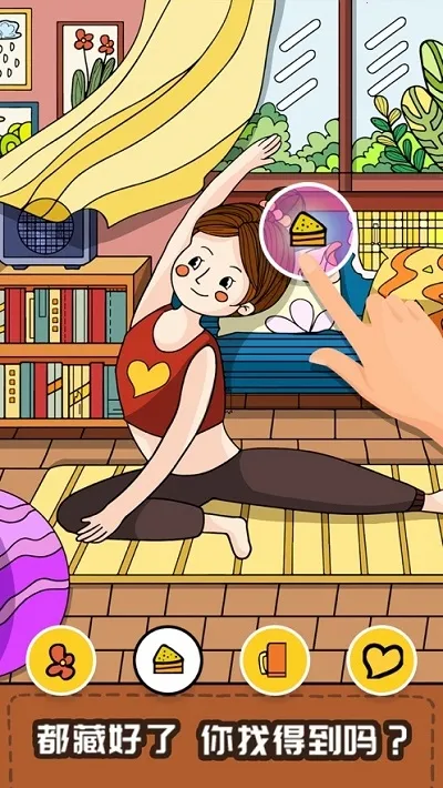 ����������ð�׿���ֻ���v3.0.1 �ٷ������ͼ