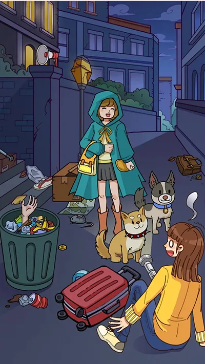 我眼神儿贼好安卓版手机版 我眼神儿贼好安卓版手机版