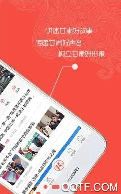 �¸���2025�ٷ�����v7.5.0 ��׿���ͼ