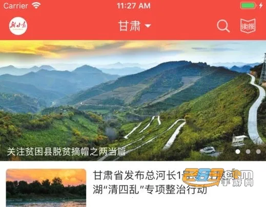 �¸���2025�ٷ�����