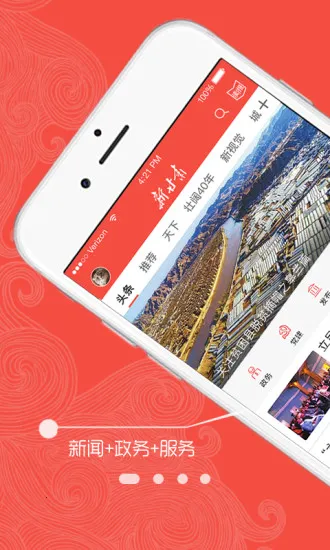 �¸���2025�ٷ�����