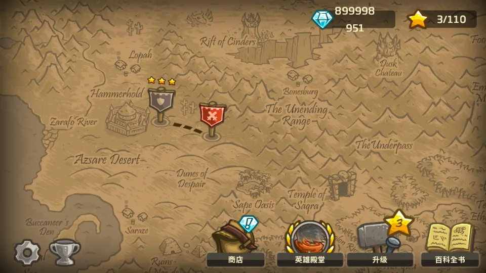 ��������ս2ǰ��ȫӢ��(������ս��Ϸ)v6.4.18 �ֻ����ͼ
