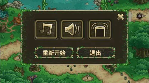 ��������ս2ǰ��ȫӢ��(������ս��Ϸ)