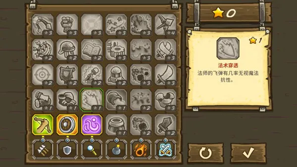 ��������ս2ǰ��ȫӢ��(������ս��Ϸ)v6.4.18 �ֻ����ͼ