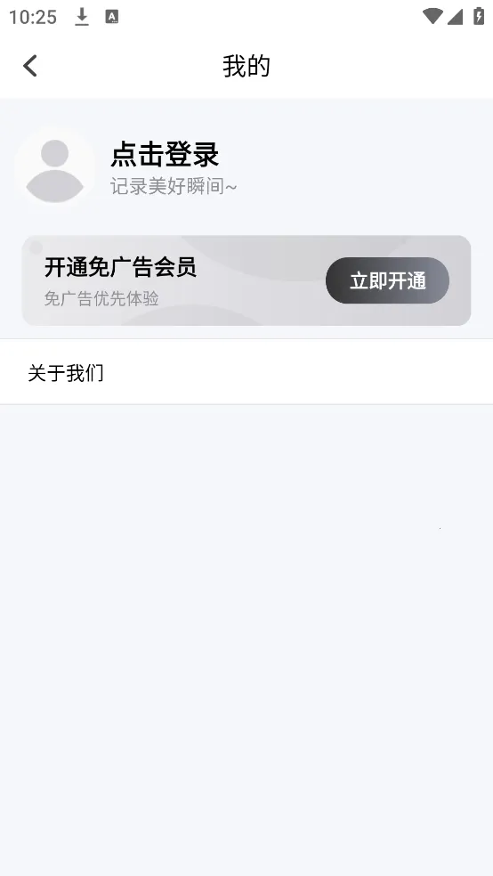 carplay��׿���ֻ���v2.1.1 ��׿���ͼ