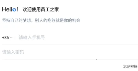 Ա��֮��2025���ذ�װ