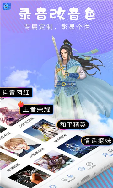 ��ƽ���������鰲׿���ֻ���