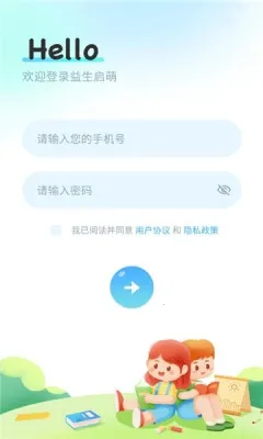 ��������(�׶�ѧϰ����)v1.0.4 �ٷ������ͼ