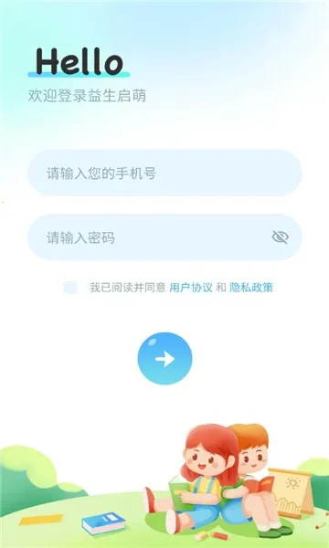 ��������(�׶�ѧϰ����)v1.0.4 �ٷ������ͼ