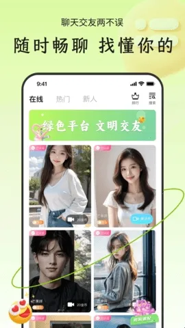 İ�������ֻ���