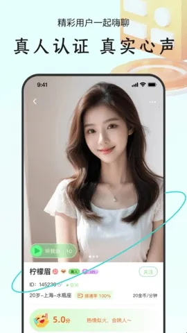 İ�������ֻ���