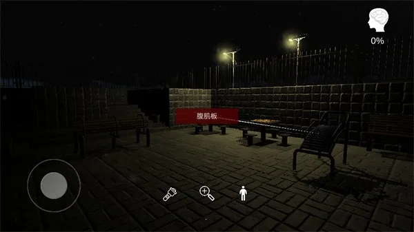 �ټ��հ������ۻ�԰(���ɽ�����Ϸ)v1.0.0 ��Ѱ��ͼ