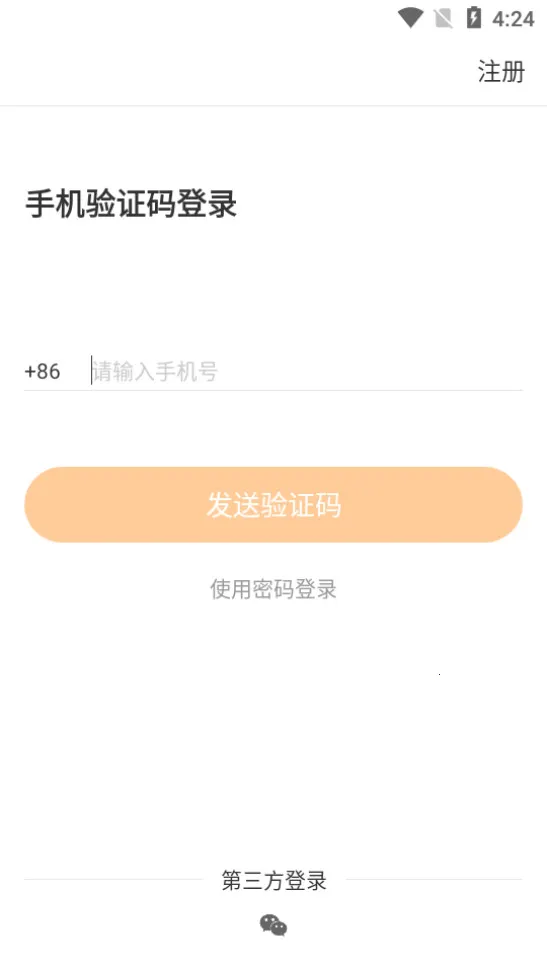 �³���(С���������)v7.6.2 ��Ѱ��ͼ