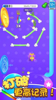 ����߸���(���򴳹���Ϸ)v2.0.1 ��Ѱ��ͼ