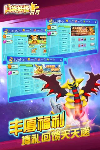 �ڴ���������(����������Ϸ)v5.3.1 �ֻ����ͼ