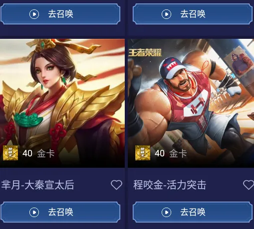 V10大神2025官方最新版本 V10大神2025官方最新版本