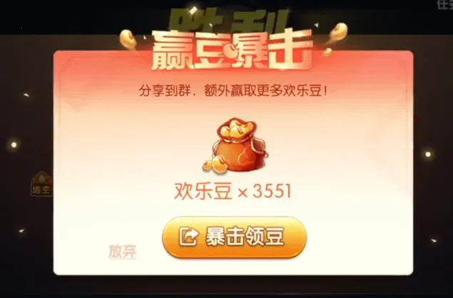 �㽭��Ϸ����(�ط���Ϸƽ̨)