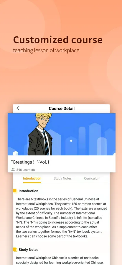 CHIease��׿���ֻ���v2.32.1 �ֻ����ͼ