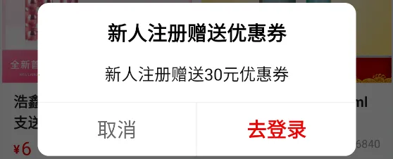 美品城2025官方最新版本 美品城2025官方最新版本