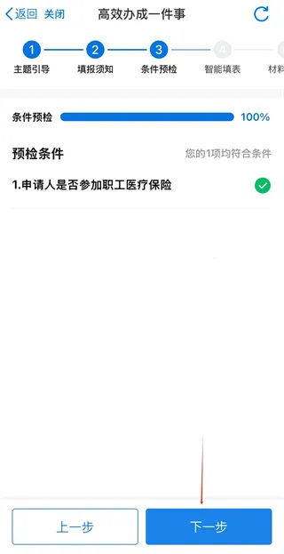 ���װ찲׿���ֻ���