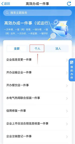 ���װ찲׿���ֻ���