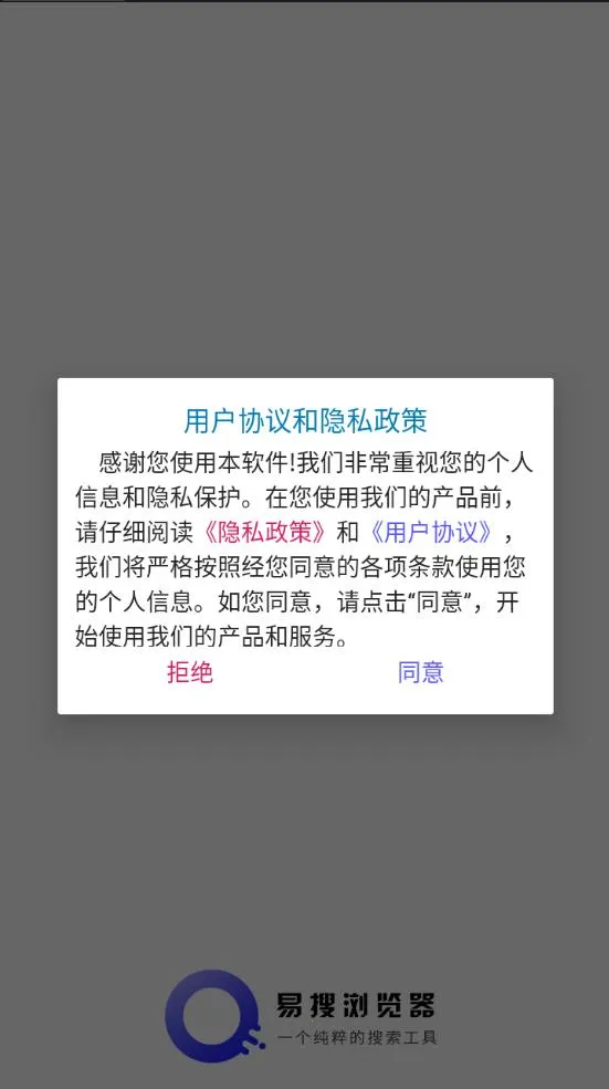 ���������(�ֻ������)v2.1 �ٷ������ͼ