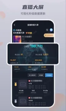 �����(����Ƶ���ݹ���)v3.0.7 �ֻ����ͼ