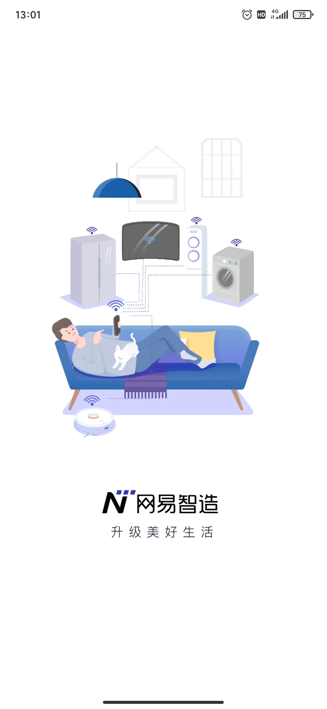 ��������(����Ӳ������)v5.3.6 �ٷ������ͼ