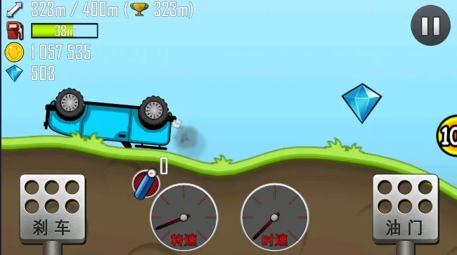 ��������2025�ٷ�����v1.67.0 �ٷ������ͼ