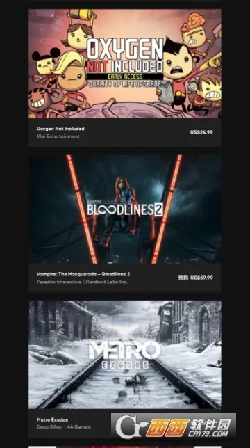 epic�̳�(��Ϸƽ̨)v1.0.0 ��׿���ͼ